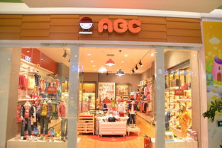 abc童装加盟费多少钱厂家，新手怎样开童装店