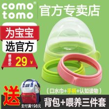 进口吸管奶瓶品牌有哪些，吸管奶瓶牌子