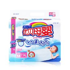 阳江nb纸尿裤加盟店