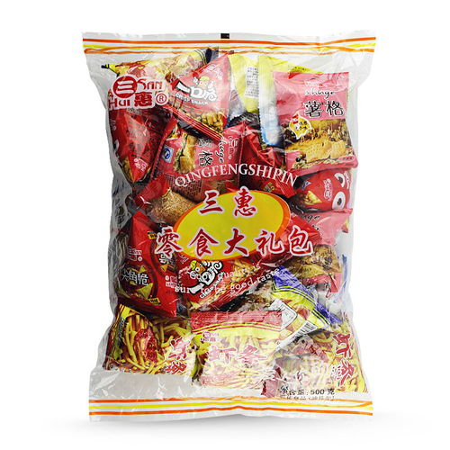 湛江市零食批发市场在哪里拜托了各位 谢谢