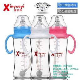 宝贝玻璃奶瓶品牌怎么样，玻璃奶瓶牌子
