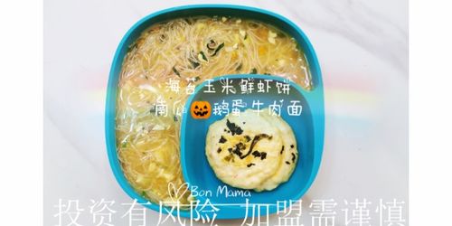 宝宝辅食店加盟品牌有哪些?