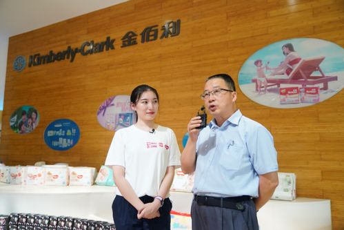 拼多多好奇纸尿裤官网，拼多多卖的纸尿裤是正品吗