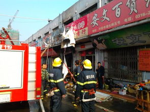 廊坊兴安市场小零食批发电话，廊坊市零食批发市场