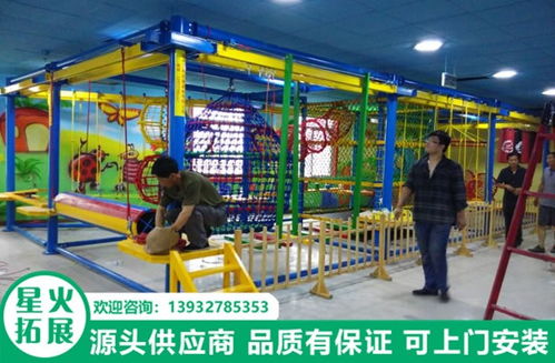 北海儿童游乐设备厂家电话，北海儿童游乐场
