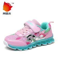 阿童木童鞋怎么代理加盟，阿童木童鞋厂家在哪里