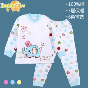 童装有妹妹鱼这个牌子吗