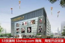 东营批发童装在哪里，东营童车批发