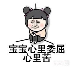 洗完澡皮肤痒,不如试试这4款“宝宝级”沐浴露,还能当洗面奶用