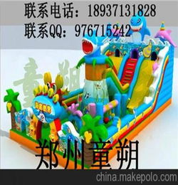室内儿童游乐园加盟多少钱???