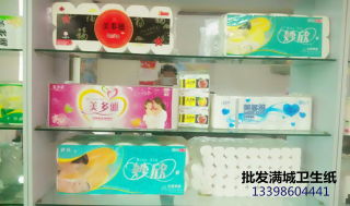 河北尿不湿生产厂家，石家庄尿不湿批发市场