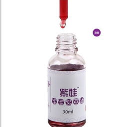 嘉兴婴儿洗护用品厂家直销电话，嘉兴卫生用品有限公司
