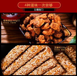 重庆特产有什么 重庆十大特产