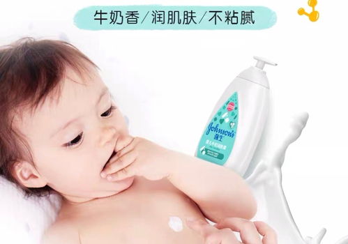 婴儿洗护二合一哪个牌子比较好，婴儿洗护二合一洗完需要换水吗