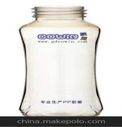 婴儿奶瓶最新排行榜,哪些品牌值得选购之上篇