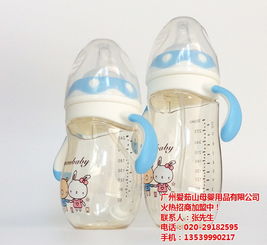 十大放心奶瓶品牌是什么