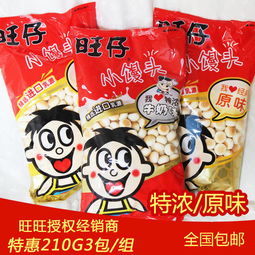 旺旺副食批发，旺旺副食品批发怎么样