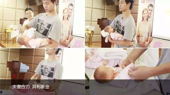 婴儿抚触护理操作，母婴护理抚触
