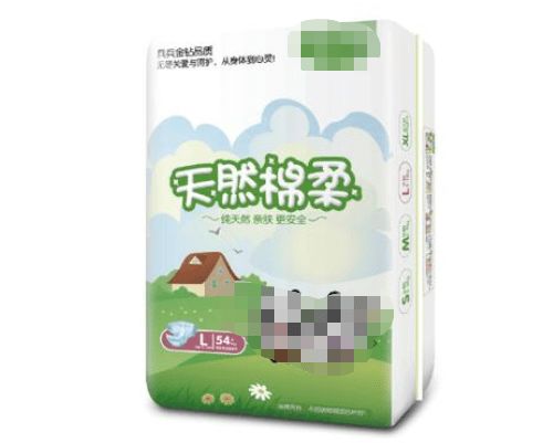 平价国产小众纸尿裤牌子有哪些，性价比高的国产纸尿裤