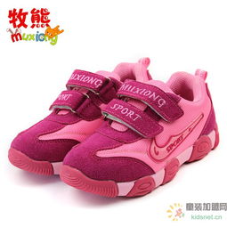 批发童鞋去哪里进货
