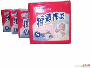 福州哪里批发成人纸尿裤便宜