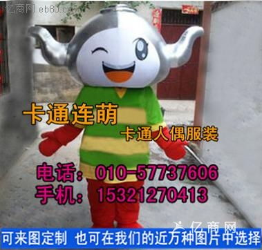 哈尔滨哪有卖幼儿园设施玩具的