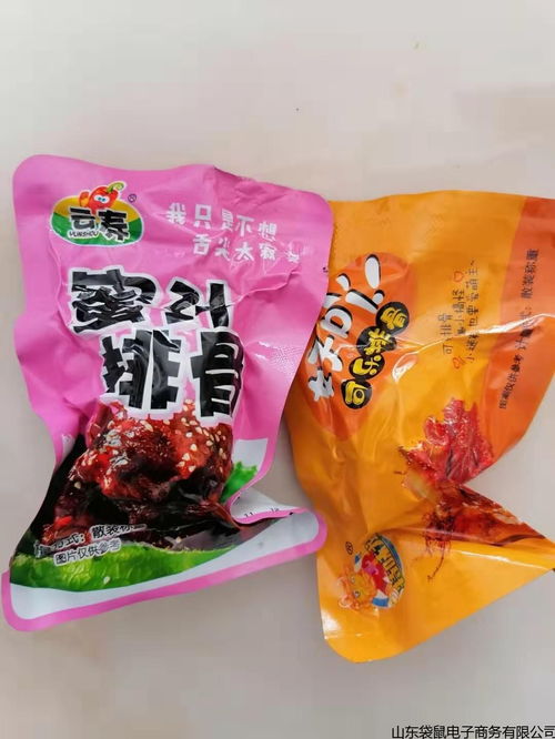 贵州省加盟小零食店，贵州零食加盟店