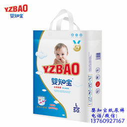 沈阳在哪里能批发到成人纸尿裤?