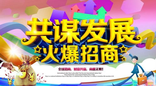怎么写产品的推广文案?