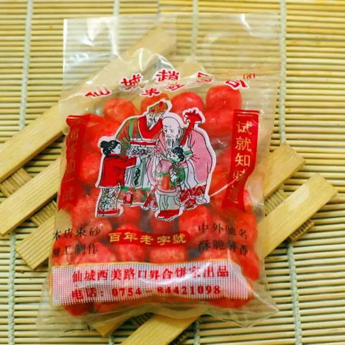 无锡最大的休闲零食批发在什么地方