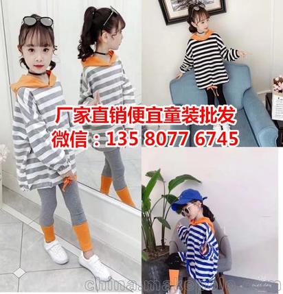 1688代发可靠吗会抢走客户吗