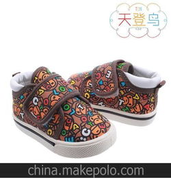 请问成都批发儿童鞋的地方在哪里