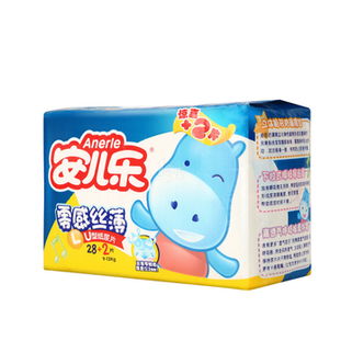妈咪纸尿裤品牌介绍，妈妈咪呀纸尿裤是品牌吗