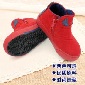 飞耀童鞋品牌大全图片，飞耀童鞋质量怎样