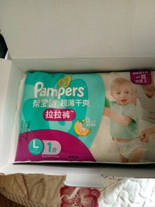质量好的尿不湿品牌，什么品牌的尿不湿质量最好