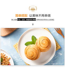 小零食店加盟哪个品牌好