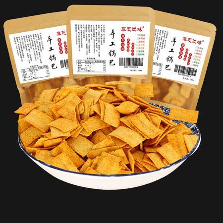 乐山市徐家扁街附近有特典食品厂吗