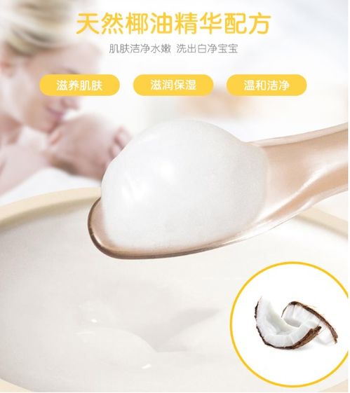 婴儿洗护用品暴晒过还能用么吗，化妆品被晒了还能用吗