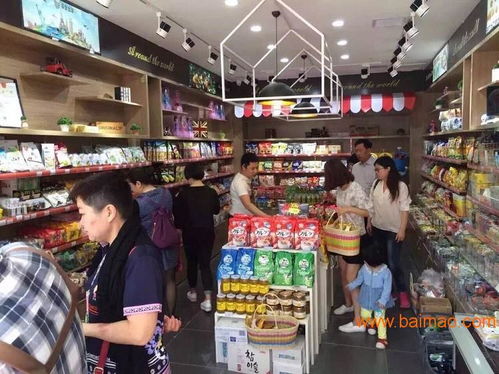 岳阳小零食加盟厂家电话，岳阳零食店加盟