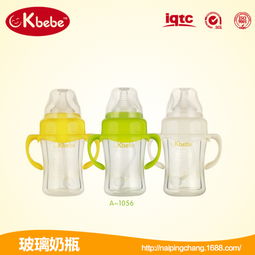 现在什么品牌的玻璃奶瓶防摔 - 百度宝宝知道