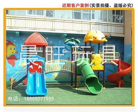 幼儿园家具课桌椅厂家