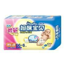 杭州哪里有卖生活用品的, 就是批发市场的那种形式?