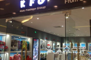 童装批发部，童装店电话
