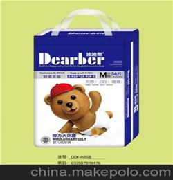 纸尿裤厂家全国招商，小孩纸尿裤品牌批发厂家直销