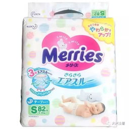 尿不湿十大名牌排行榜