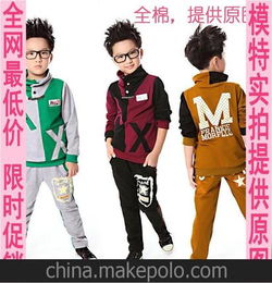 上海除了七浦路有童装批发还有什么地方有童装批发呀。