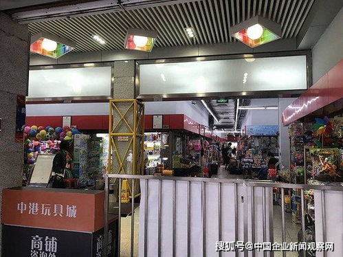 揭阳现代玩具销售厂家地址，揭阳玩具有限公司