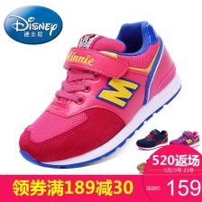 用什么方法童鞋清仓最快