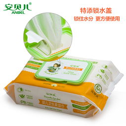 母婴用品淘宝店铺名字大全 唯美的店铺名字解析