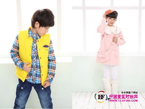 儿童服装都有什么品牌(儿童品牌服装都有哪些牌子)